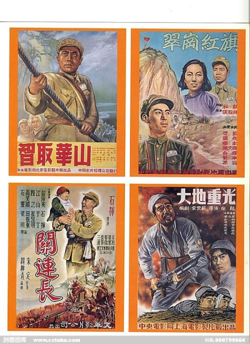 假的日本语能力认定书怎么做